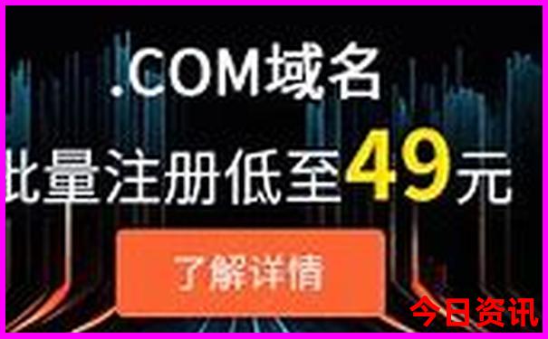 带孩子北京五日游最佳方案